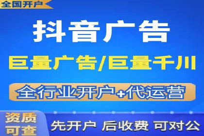 高效策略揭秘：如何操作百度推广