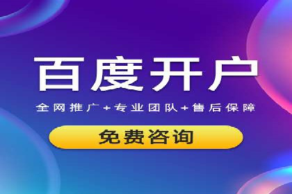 抖音信息流广告如何助力品牌快速崛起